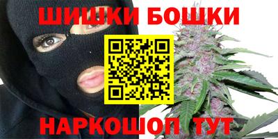 мефедрон VHQ Берёзовский