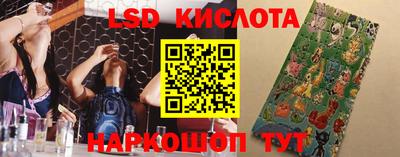 ALPHA-PVP Бийск