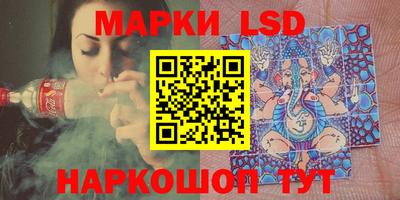 мефедрон VHQ Берёзовский
