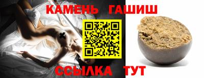 мефедрон VHQ Берёзовский